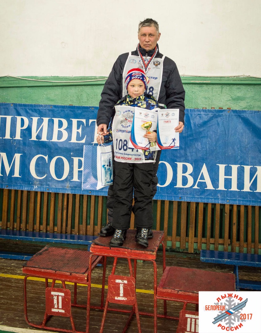 11 февраля в Белорецке состоялась ''лыжня России 2017''