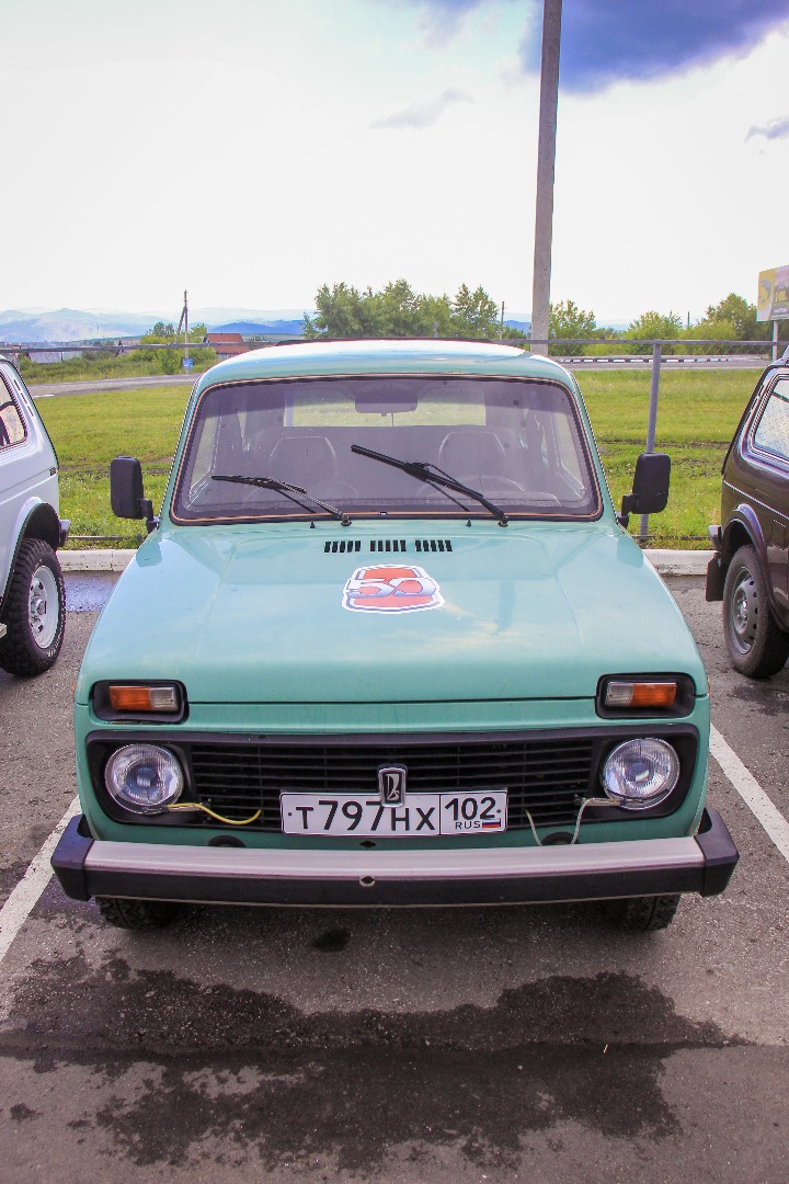 15 июля состоялось Празднование 40-летия LADA 4x4 в автосалоне АВТОЛИГА