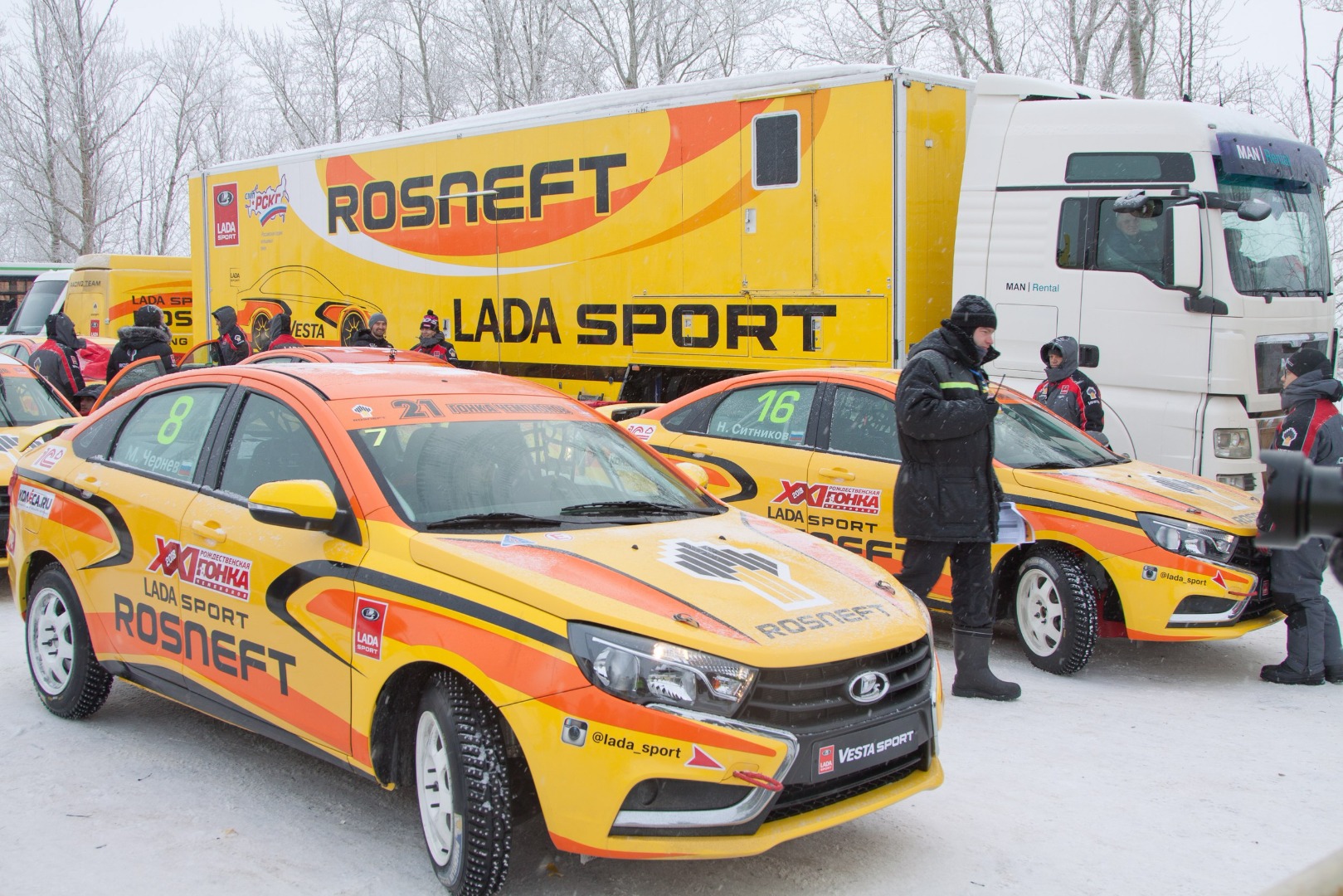 XXI Гонка Чемпионов: зрелищная борьба LADA Vesta на ледовом треке
