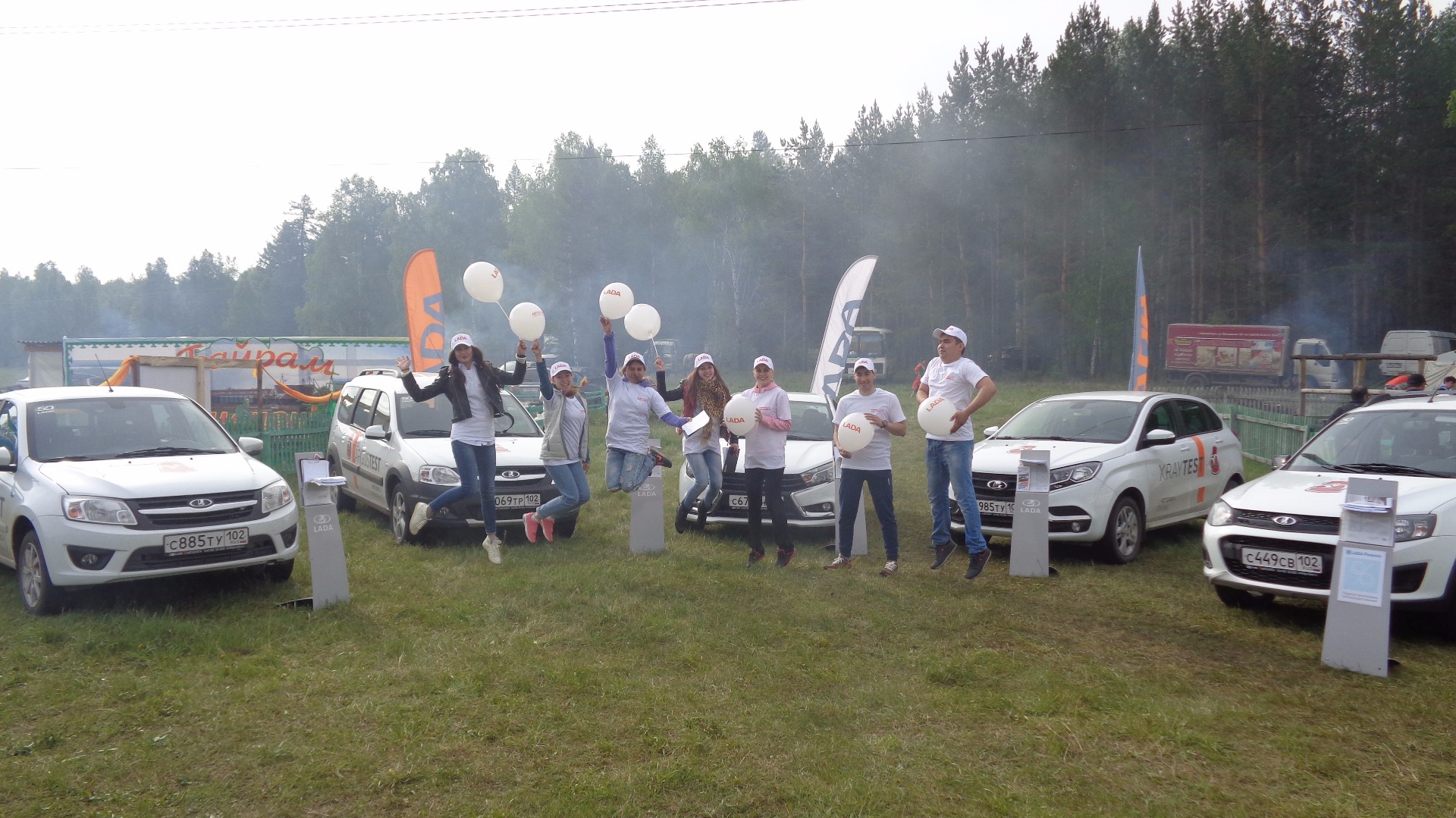 03 июня АВТОЛИГА представила официальный стенд LADA на празднике ''Сабантуй - 2017'' в городе Учалы