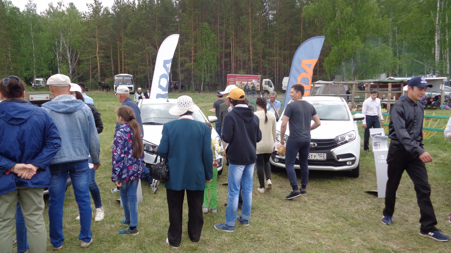 03 июня АВТОЛИГА представила официальный стенд LADA на празднике ''Сабантуй - 2017'' в городе Учалы
