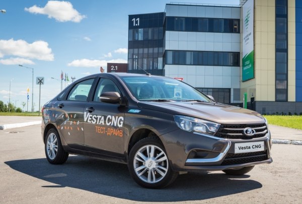LADA Vesta CNG выходит на российский рынок