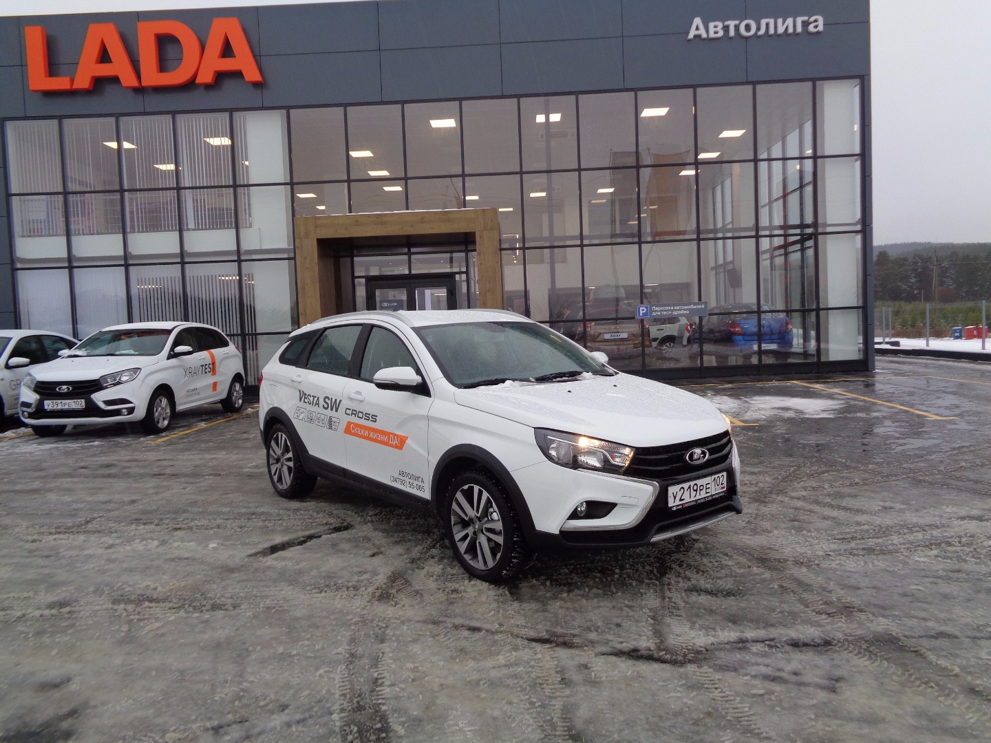 буДЬ ПЕРВЫМ! нОВИНКА НА ТЕСТ-ДРАЙВЕ В АВТОСАЛОНЕ ''автолига''
