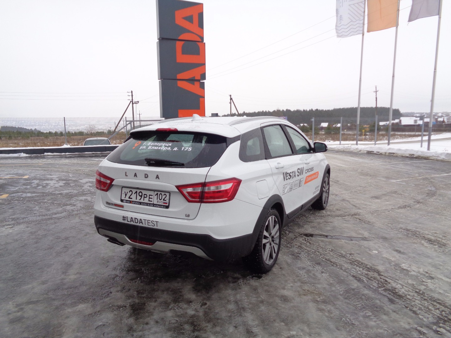 буДЬ ПЕРВЫМ! нОВИНКА НА ТЕСТ-ДРАЙВЕ В АВТОСАЛОНЕ ''автолига''