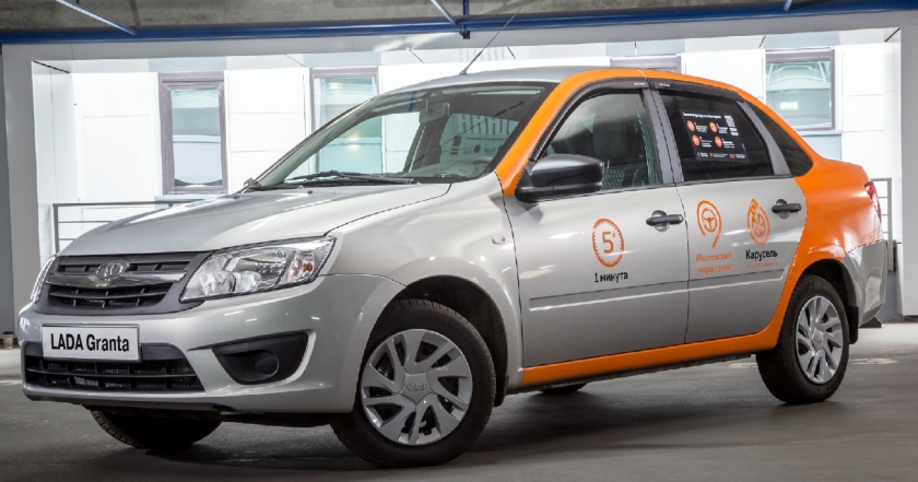 LADA появилась в московском каршеринге