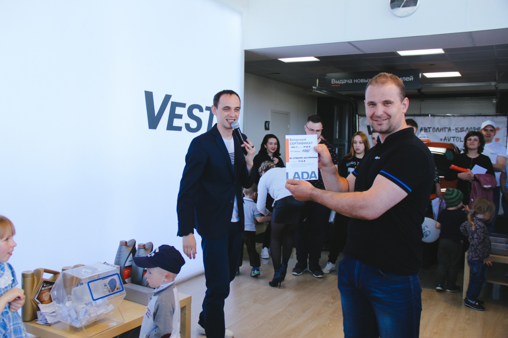 презентация и старт продаж LADA Vesta Cross