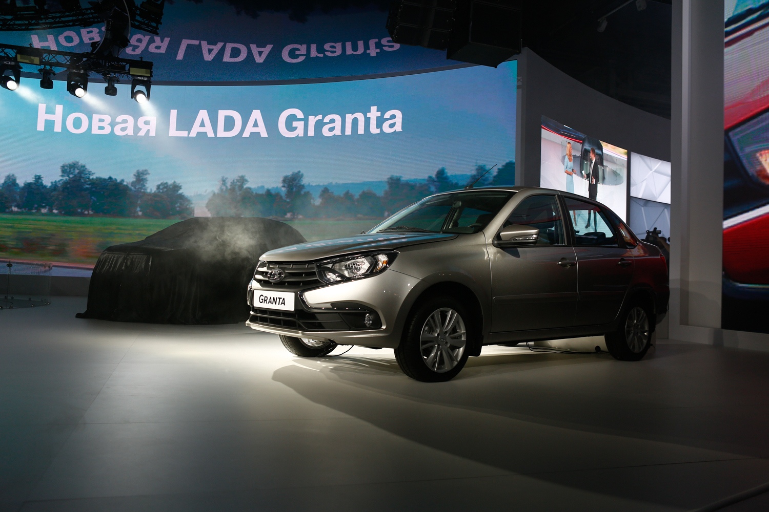 LADA представила 4 новые модели и показала развитие дизайн-концепции Бренда