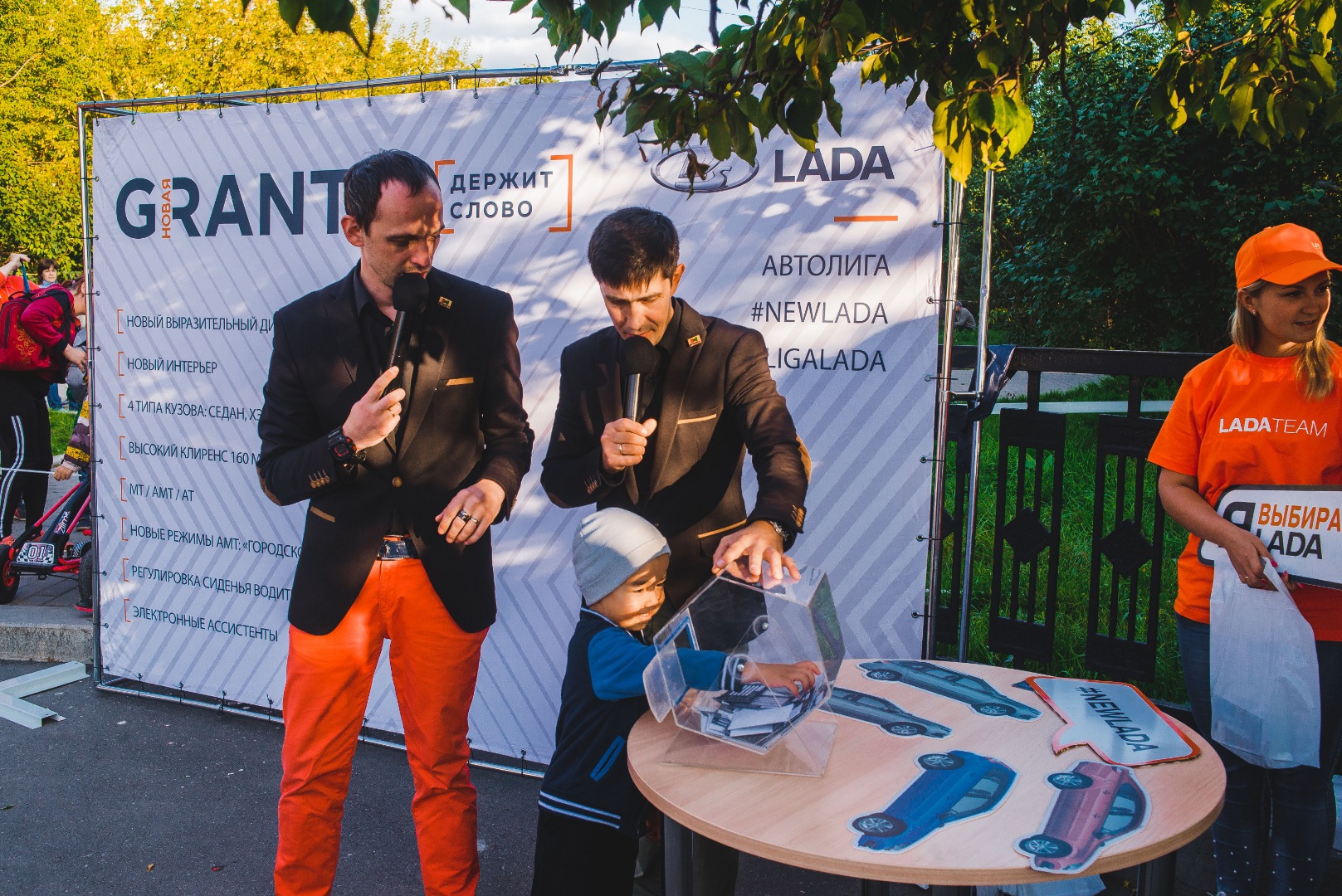 В Белорецке состоялась Премьера НОВОЙ LADA Granta!