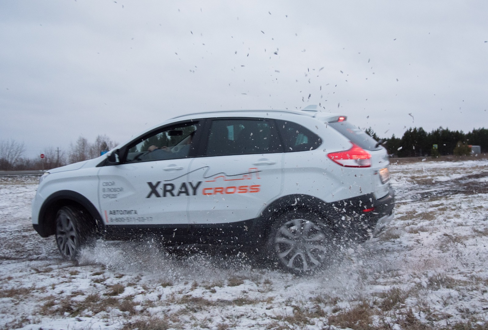 03 ноября в ДЦ АВТОЛИГА состоялась презентация LADA XRAY Cross