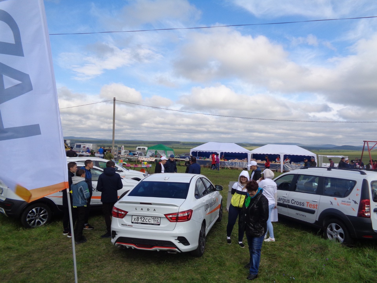 АВТОЛИГА приняла участие в празднике ''Сабантуй'' в Учалинском районе